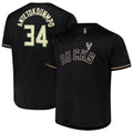 Giannis Antetokounmpo Milwaukee Bucks Profile Big & Tall Name & Number Button-Up Jersey - Black | NBA Fan Gear