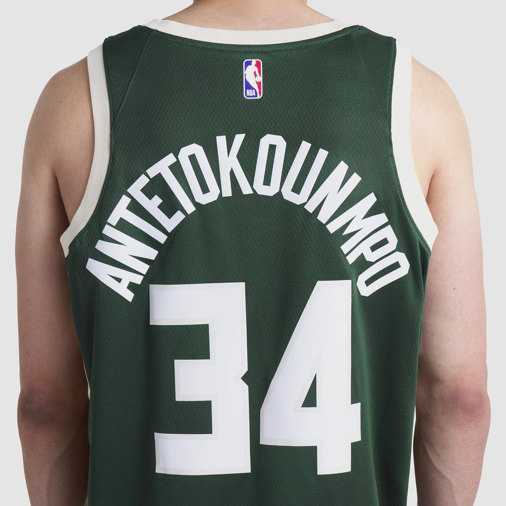 Giannis Antetokounmpo Milwaukee Bucks Nike Unisex Swingman Jersey - Icon Edition - Hunter Green | NBA Fan Gear