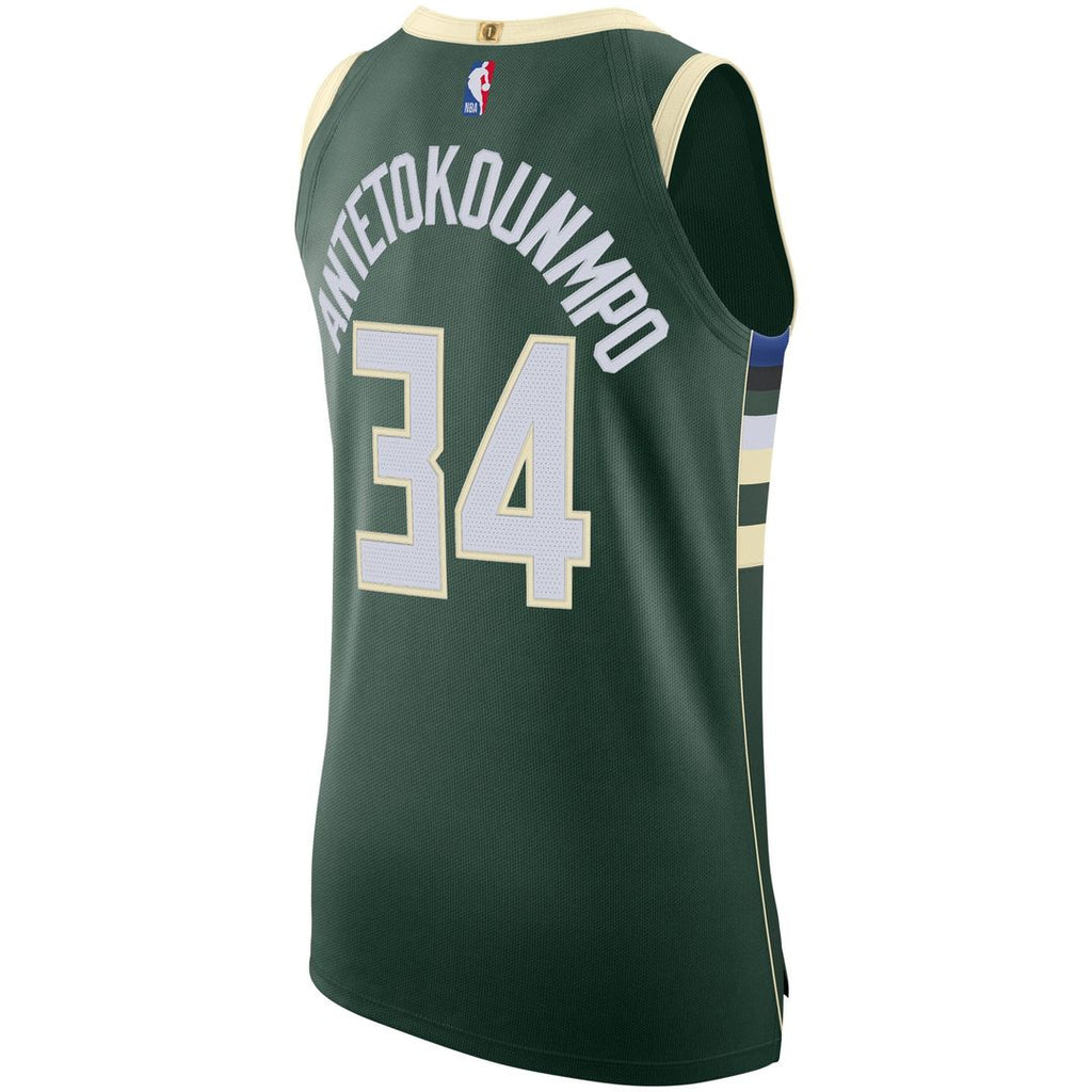 Giannis Antetokounmpo Milwaukee Bucks Nike Authentic Jersey - Icon Edition - Hunter Green | NBA Fan Gear